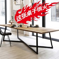 loft desk Solid wood table American long table Industrial style large conference table Boss negotiation table Modern and simple