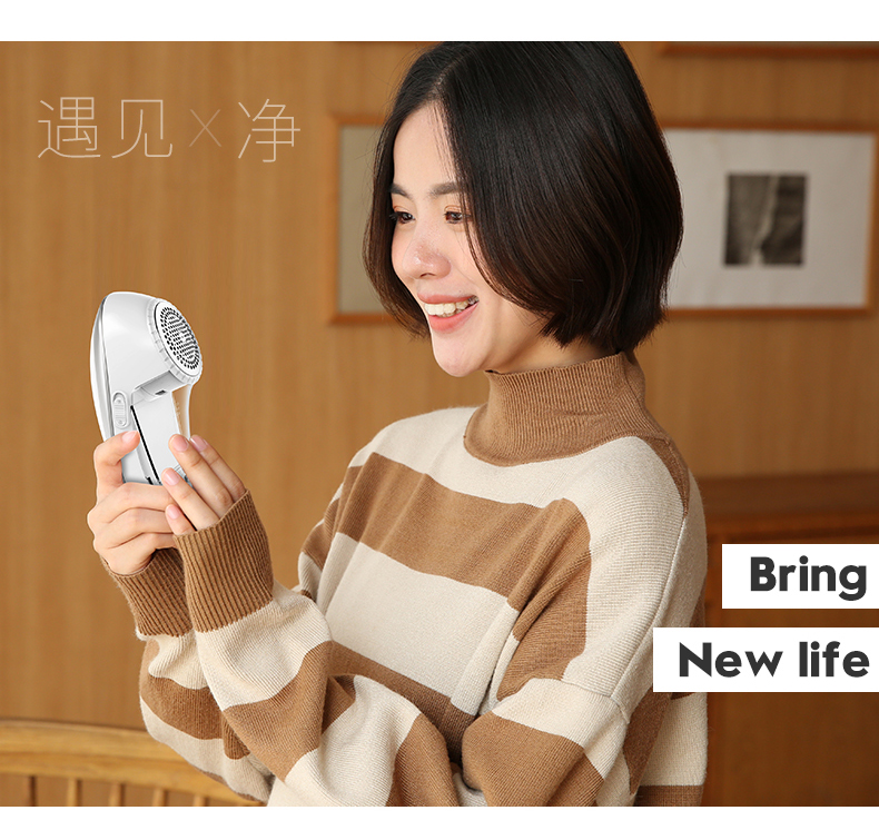 máy cắt lông xù quần áo tphcm	 Chigo len quần áo tông đơ tông đơ để lông rậm cạo lông tẩy lông máy cạo râu sạc hộ gia đình - Link Remover 	máy cắt lông xù trên quần áo