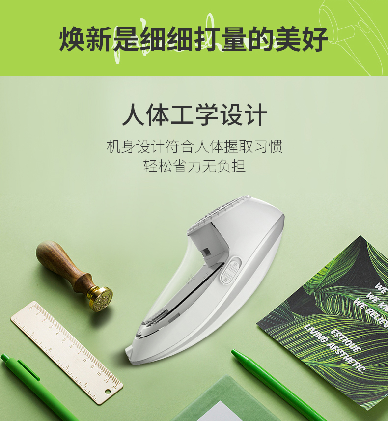 máy cắt lông xù quần áo tphcm	 Chigo len quần áo tông đơ tông đơ để lông rậm cạo lông tẩy lông máy cạo râu sạc hộ gia đình - Link Remover 	máy cắt lông xù trên quần áo
