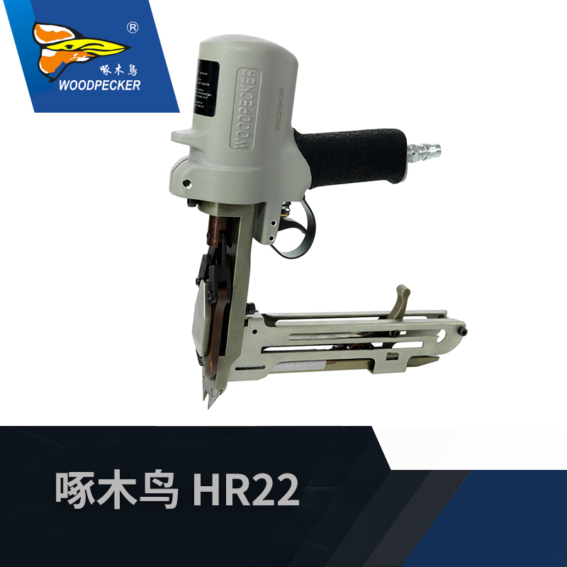 Woodpecker WO - HR 22 fabric mattress stepper fixed button gun side pull cross - cut gun nail pneumatic nail button nail