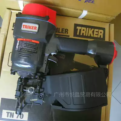 Taiwan imported diamond gram TN70 roll nail gun pneumatic nail gun woodworking air gun wooden box pallet