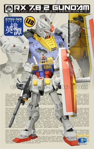 G-System 148 RX-78-2 Герои без загара без сумасшедшей промоушена