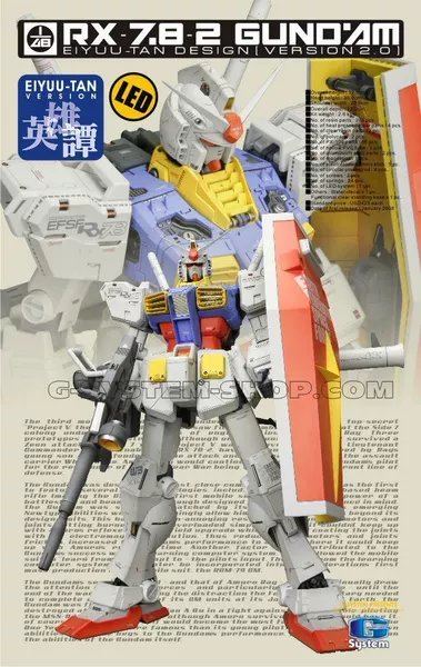 Товары от 笨笨小彬