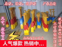 Kindergarten childrens performance oars dry boat fisherman dragon boat paddle board props wooden hand-rocked wooden pulp