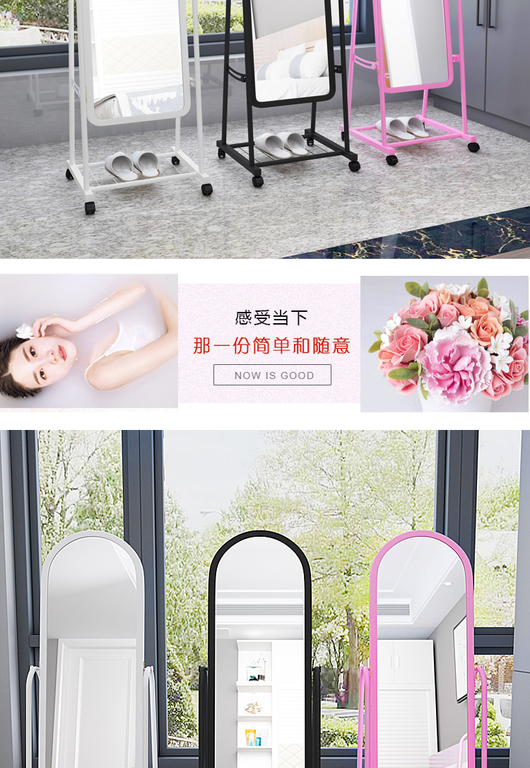 Gương chiều dài đầy đủ gương gương ký túc xá treo tường gương phòng tắm gương phòng ngủ lớn gương cửa hàng quần áo gương gương thay đồ nhà - Gương gương nhà vệ sinh đẹp