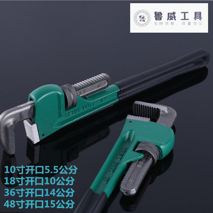 Large opening pipe pliers Heavy and extended 12 