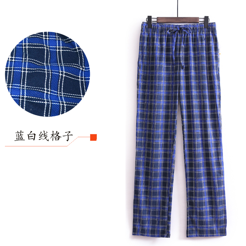 Quần pyjama cỡ lớn cho nam mùa xuân bằng vải nhung mỏng nhét túi cao eo rộng cộng với phân bón tăng 200 quần lửng nữ