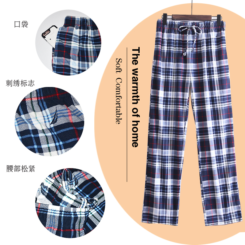 Quần pyjama cỡ lớn cho nam mùa xuân bằng vải nhung mỏng nhét túi cao eo rộng cộng với phân bón tăng 200 quần lửng nữ