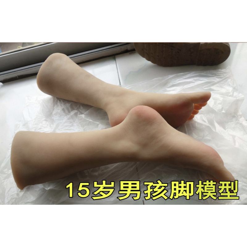 Simulated Foot Model, Boy's Feet, Young Boy's Tender Feet, Children's White Socks, Sports Basketball, Handsome Boy's Feet, Silicone Simulated Foot Model, Boy's Feet, Young Boy's Tender Feet, Children's White Socks, Sports Basketball, Handsome Boy's Feet, Silicone