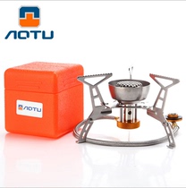 Split portable camping field picnic windproof gas stove outdoor stove stove stove stove head