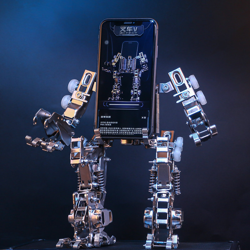 Metal DIY assembly mobile phone support iPad base General May Dan Same Festival Gift to boys