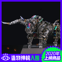 Mechanical party bull hand-assembled model metal ornaments desk to attract wealth Zodiac cattle year opening gift