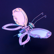 Mechanical party Tide play blind box chaos Butterfly series cyberpunk wind metal assembly hand decoration festival gift
