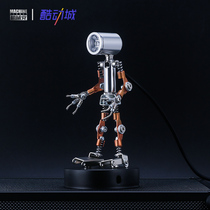  Mechanical party creative home furnishings Metal craft practical reading Retro spotlights Childrens holiday gifts