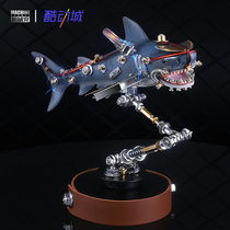 Mechanical shark two-dimensional hand-made toy DIY handmade model mecha mutant Beast ornaments Yuda Koo Renfeng