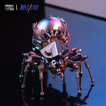 Mechanical party Phantom magic spider metal assembly model 3D three-dimensional difficult puzzle summer vacation to send boys table with gifts