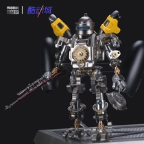 Mechanical party DIY mobile phone holder Jedi survival tonight eat chicken metal assembly Tide play hand creative gifts