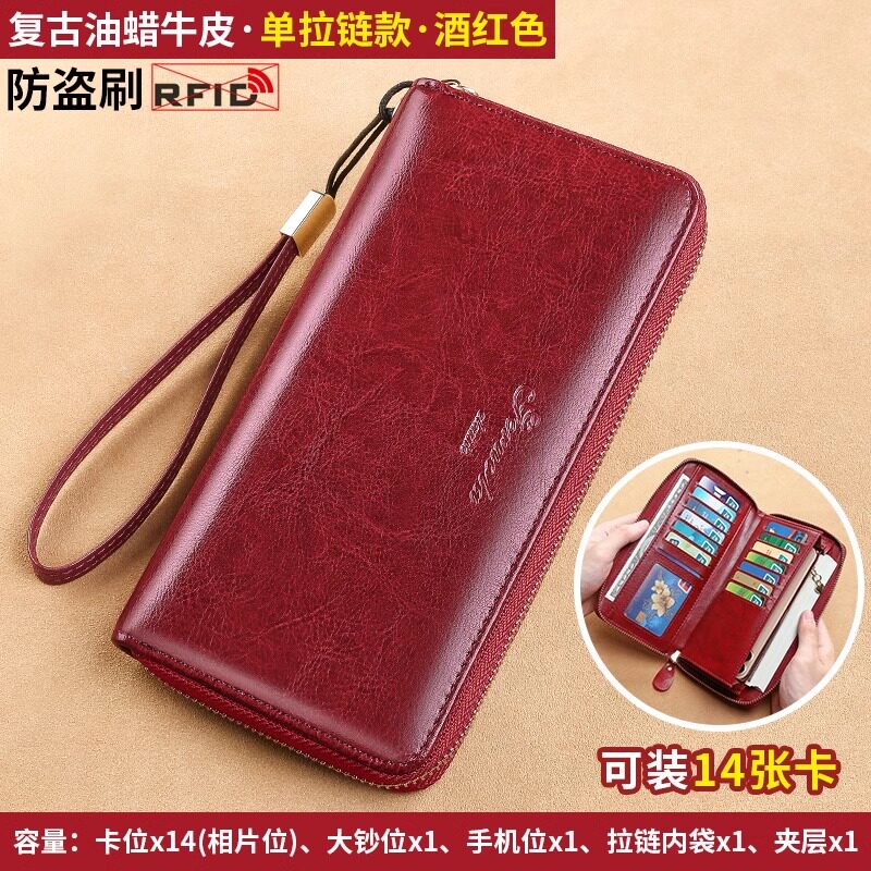 Hamyon, yelka sumkasi, sig'imli mobil telefon, qizil charm karta ushlagichi, asl charm, omad uchun