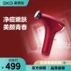 Товары от skg旗舰店
