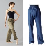 [Spot] Yi Zhuoyue/Chacott Japan Imported Ultra -Thin Sife Sauna Bloys