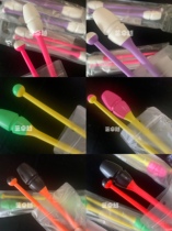 (Ready stock) Chacott Japanese imported rhythmic gymnastics rubber rod 36 5cm