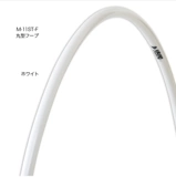 [SPOT] YI Zhuoyue/Sasaki Art Gymnastics Circle Circle Soft Circle Authentication Circle