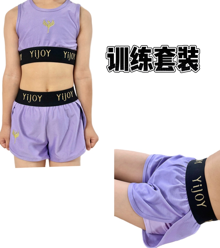 Yijoy Artistic Gymnastics Training Vest Double-Layer Shorts Crop Top Half Vest Shorts Anti-Exposure Yijoy Artistic Gymnastics Training Vest Double-Layer Shorts Crop Top Half Vest Shorts Anti-Exposure