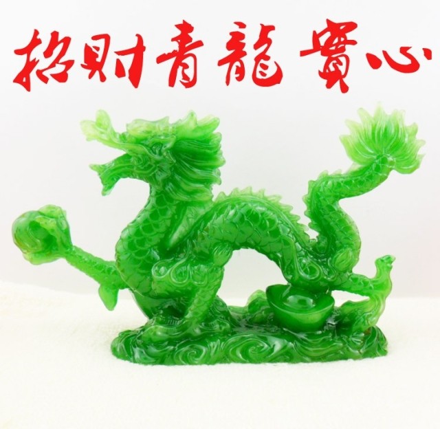 Đồ trang trí Qinglong ngọc Phong thủy thủ công trưng bày lớn 12 Cung hoàng đạo ánh sáng giả đồng nguyên chất rồng đồng Hanlong rồng đồng trang trí nhà bếp