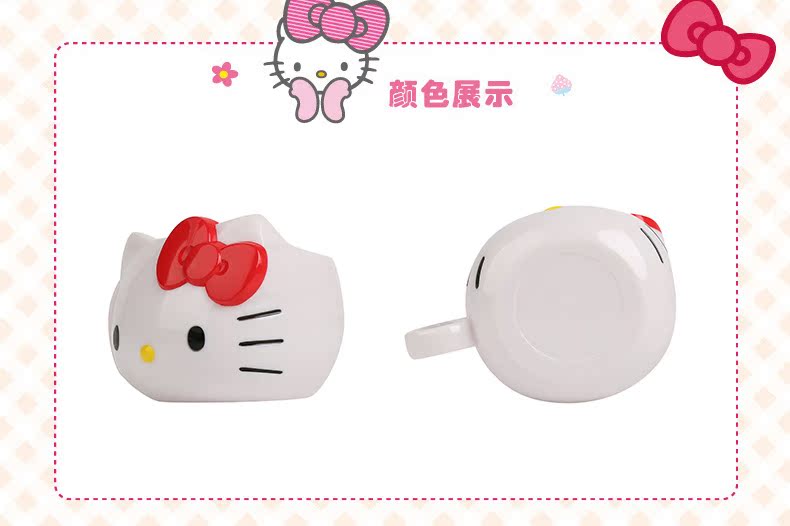 Mug manga HELLO KITTY hellokitty Kitty - Ref 2701056 Image 9