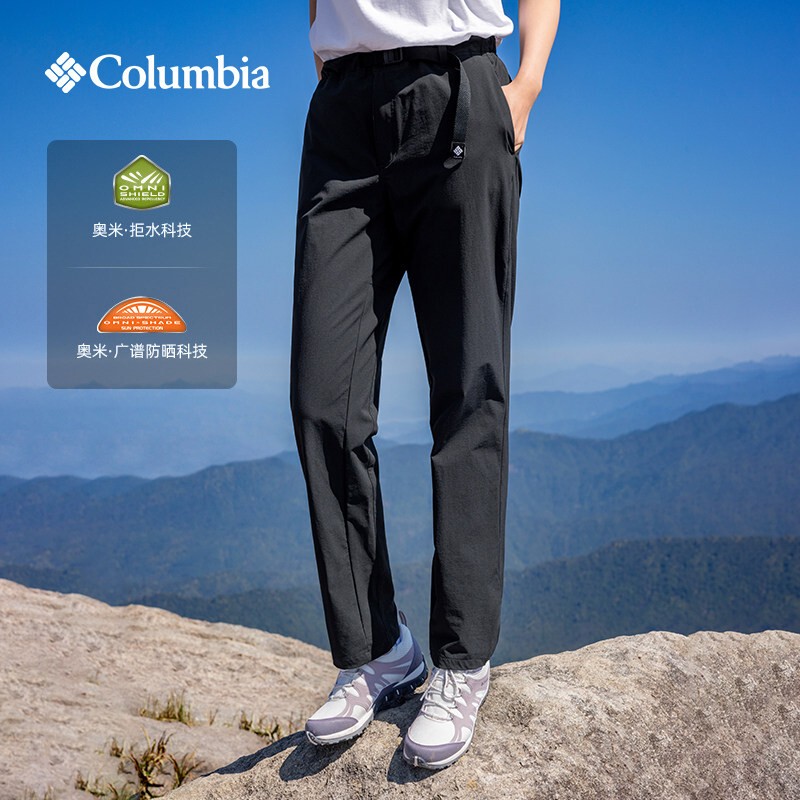 Columbia Women's New Spring and Summer Outdoor Water-Repellent Sun Protection Sports Casual Hiking Pants Xr9308