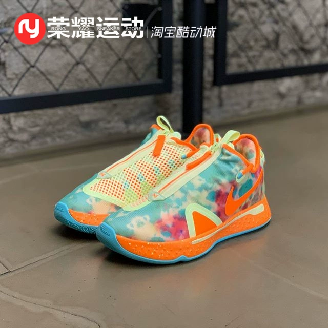 Cool City NIKE PG4 Giày bóng rổ chiến đấu Nike Paul George thế hệ thứ 4 màu trắng, xanh lá cây, đen và trắng CD5082-001 - Giày bóng rổ