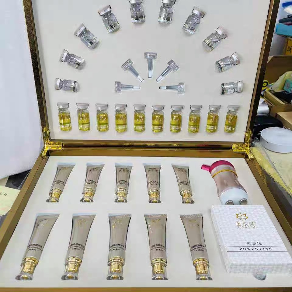 Zierbin revitalizing and rejuvenating essence set big face care big anti-aging big set box new date