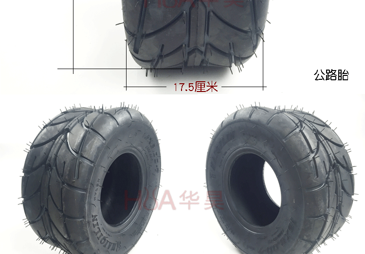 Xe mô tô bốn bánh sửa đổi phụ kiện lốp chân không 16X8.0-7 inch ATV lốp karting sửa đổi lốp lốp xe máy giá bao nhiêu