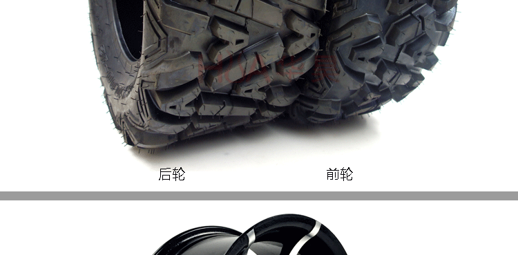 ATV front 25X8-12 sau 25X10-12 inch lốp chân không karting bốn bánh xe máy sửa đổi lốp lốp xe máy exciter 135 giá bao nhiêu