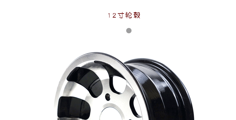 Lốp xe địa hình 205 30-10-12 WISP Qiaofu Xe tay ga được sửa đổi rộng lốp không săm xe máy