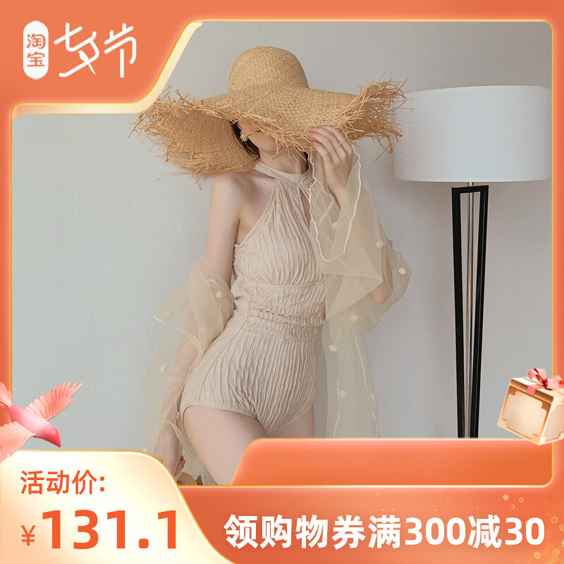 MOKI Deep V Chest Swimsuit Women Korea Ins Wind Fairy woman Fan Liant-shirt Covered Belly slim conservative spa dress
