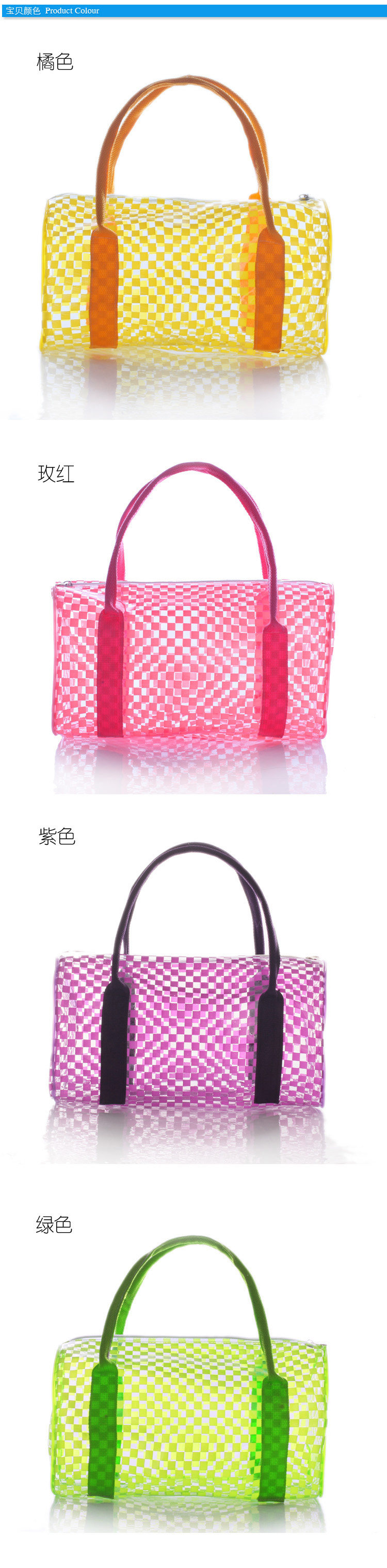 Sac de sport - Ref 10396 Image 7