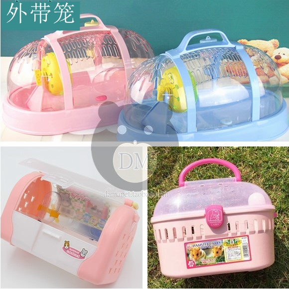 IRIS IRIS karnomaca powder Oval desktop cage hamster desktop cage out of the cage portable