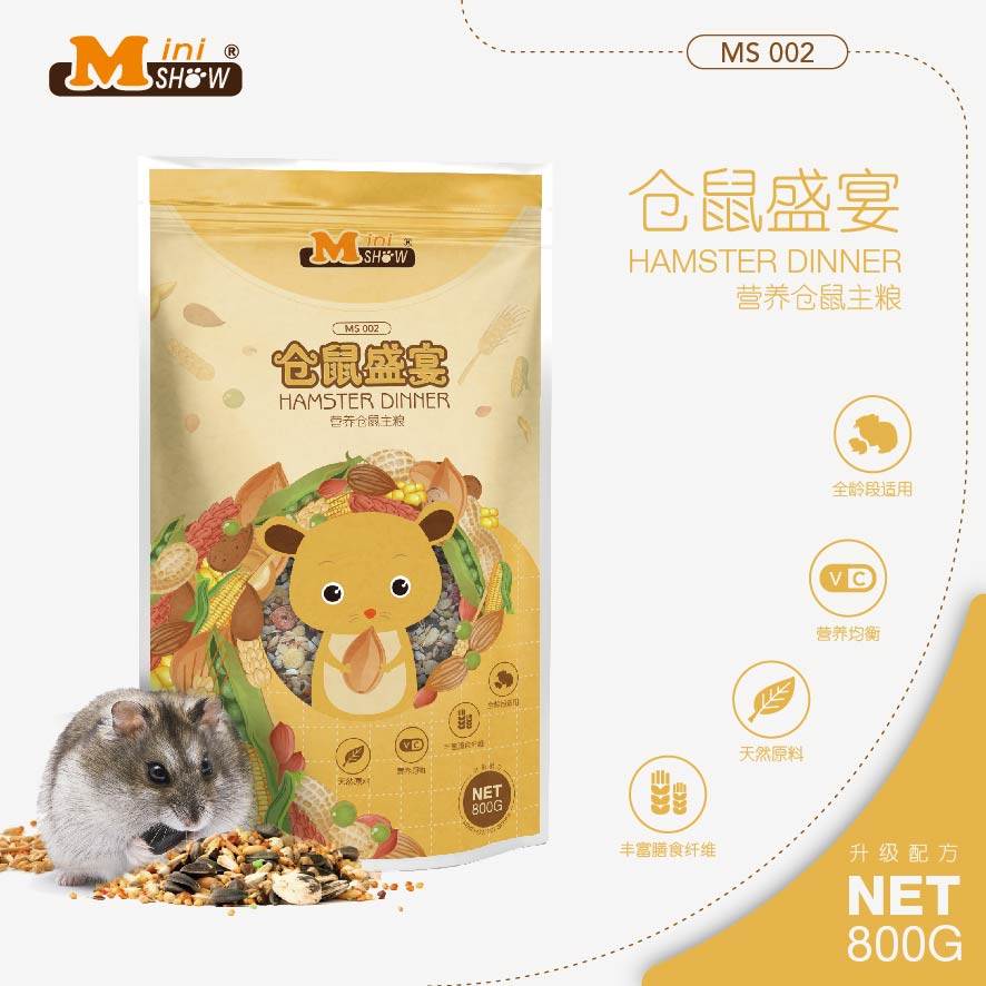 Minishow Mini-Show Hamster Feast Nutrition Hamster Food Hamster Grain Hamster Grain 800g
