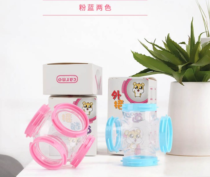 Base Cage Special Hamster Cage Pipe Base Cage DIY Dayanano Piping Toy Duct Cage