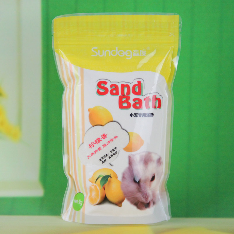 Full Transparent Bathroom Volcanic Ash Mini Show Sendu New Angie Hamster Totoro Bath Sand Bath Sand