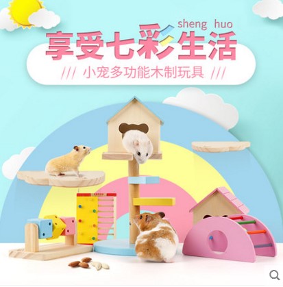 DIY Supplies Toy Hamster Pig Guinea Pig Hedgehog Small Animal Pet Small Nest