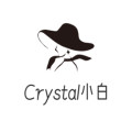 Crystal小白