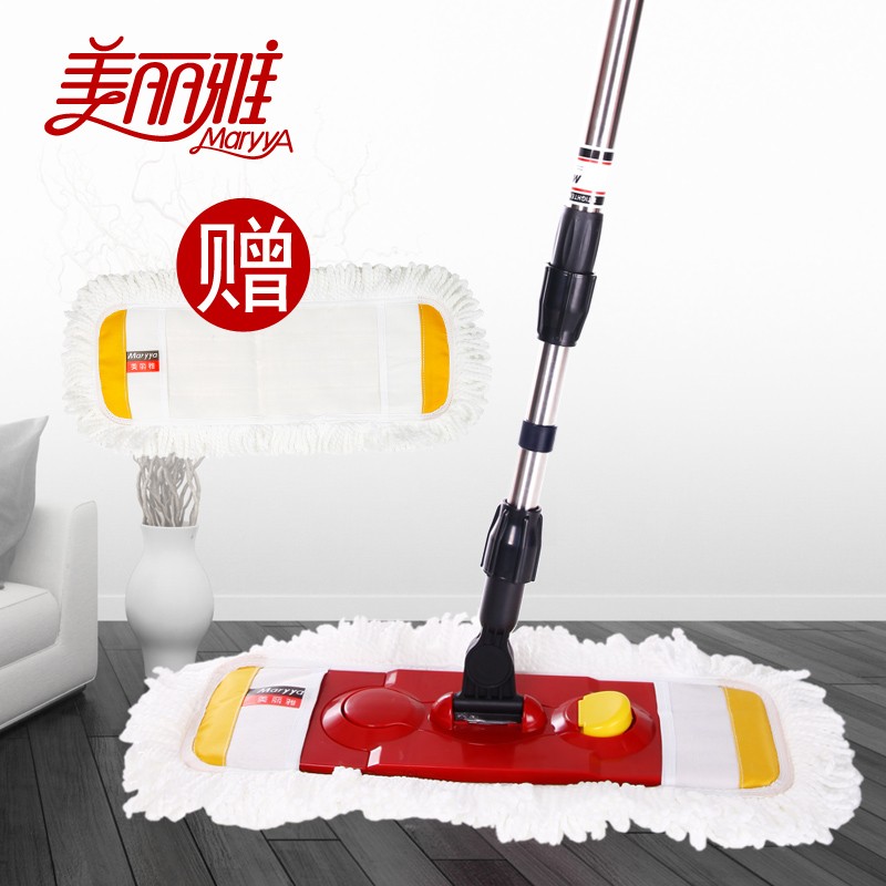 Beautiful and elegant flat mop Giant elephant 400 floor mop Wooden floor mop Household mop Flat mop Tile mop