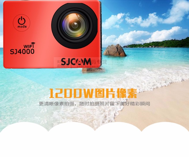 Máy ảnh kỹ thuật số chống nước SJCAMSJ4000 lặn dưới camera HD wifi camera trên không DV