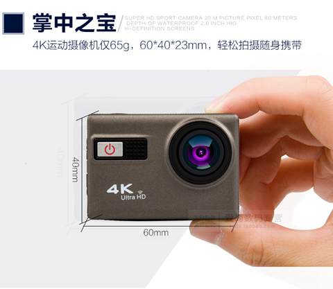 Dưới 4K HD wifi camera trên không nhỏ camera không thấm nước thể thao camera lặn mini-DV - Máy quay video kỹ thuật số máy quay dưới nước