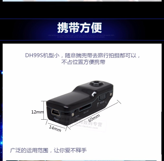 720p HD camera mạng gia đình mini mini máy tính di động giám sát từ xa không dây camera wifi - Máy quay video kỹ thuật số máy quay sony
