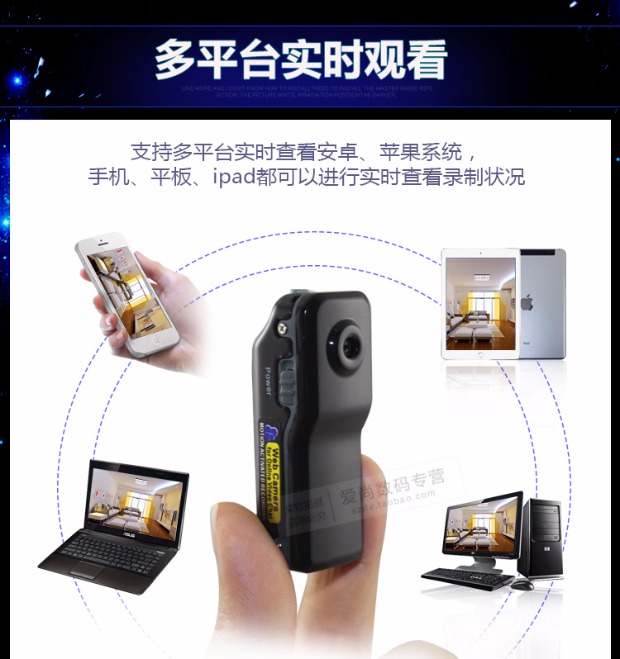 720p HD camera mạng gia đình mini mini máy tính di động giám sát từ xa không dây camera wifi - Máy quay video kỹ thuật số máy quay sony
