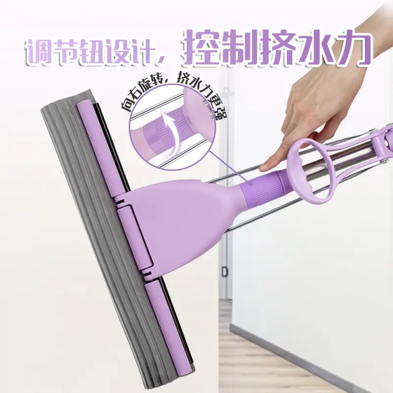 妙洁吸水海绵挤水家用免手洗干湿两用滚轮式胶棉大号拖把头地拖布
