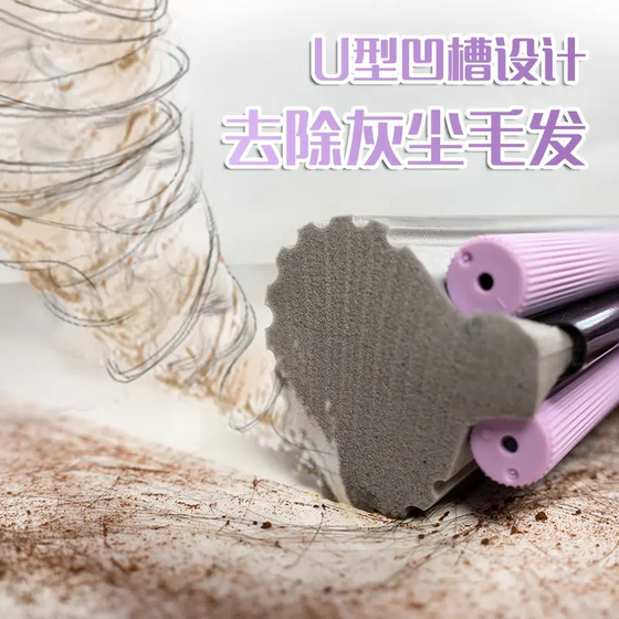 妙洁吸水海绵挤水家用免手洗干湿两用滚轮式胶棉大号拖把头地拖布